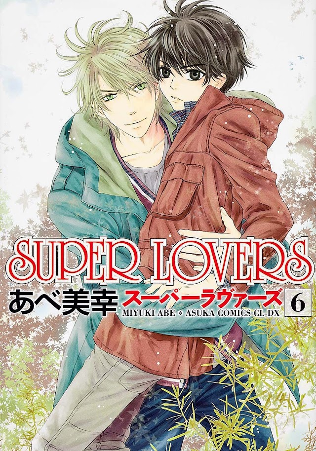 Super Lovers Mangá(Em Publicação)