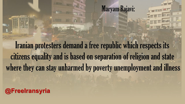 Maryam Rajavi: