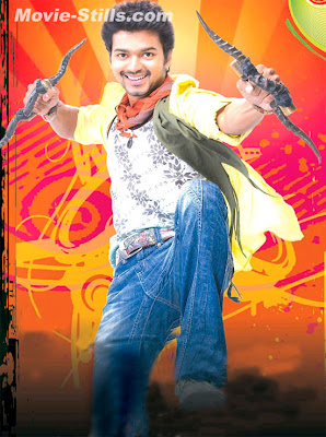 Villu Vijay photo gallery, Vijay in Villu Image gallery, Villu Vijay Movie Stills,Villu Vijay Gallery, Villu Vijay Picture Gallery, Villu Vijay Pictures, Villu Vijay pics, Villu Vijay stills