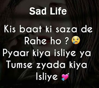 Whatsapp-Sad-Shayri-on-Life-in-hindi