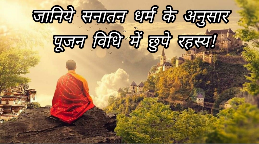 चित्र