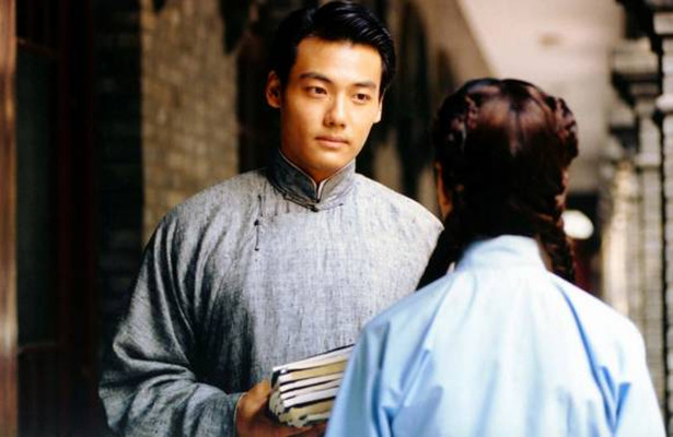 The Story Of A Noble Family China Drama