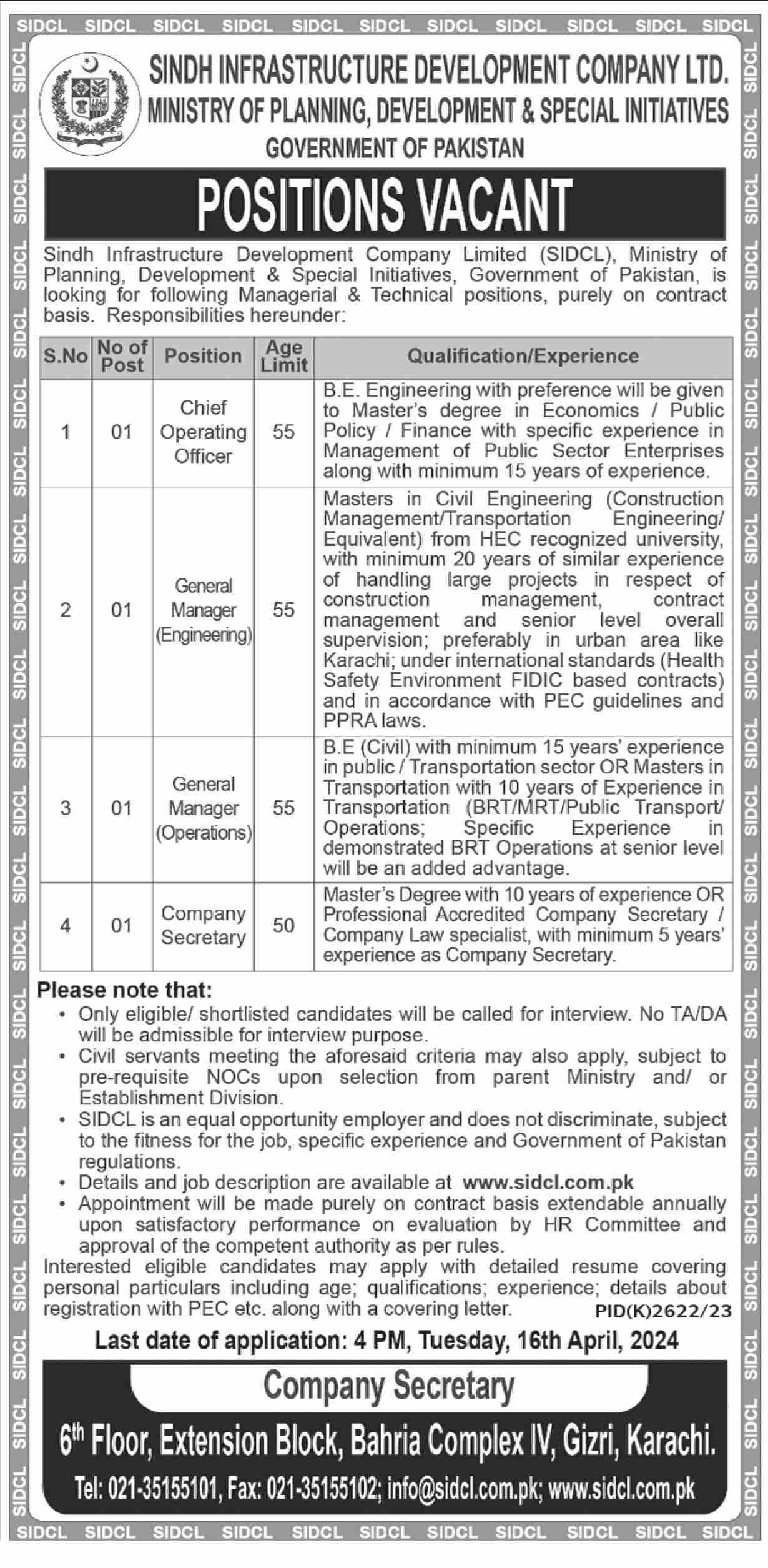 Sindh Infrastructure Development Company Limited Jobs