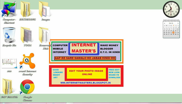 minternetmasters