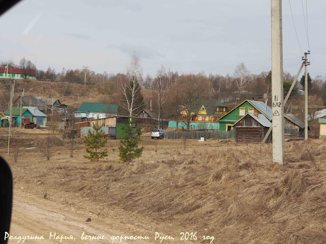 Юхновский район фото