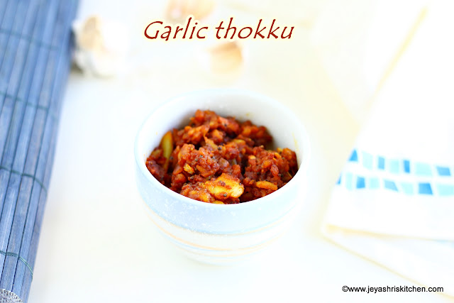 Garlic thokku