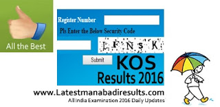 Karnataka Open School Exam Results 2016, Kseeb KOS SSLC Result 2016, Schools9 Open 10th Results 2016