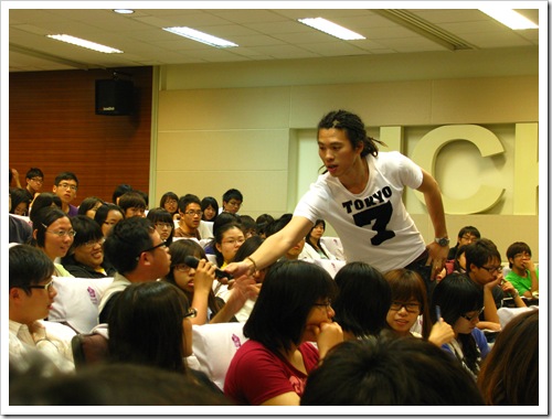 成大演講