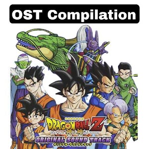 Dragon ball z Ost Compilation Soundtrack Download