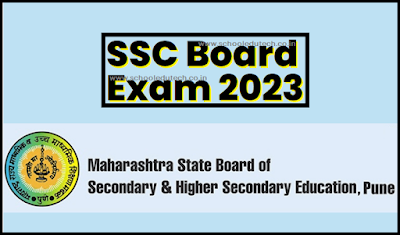 SSC board Exam 2023