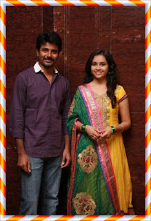 Sri Divya Cute Pictures In Hd With Sivakarthikeyan