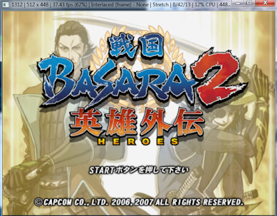 Download Sengoku Basara 2 Heroes PS2