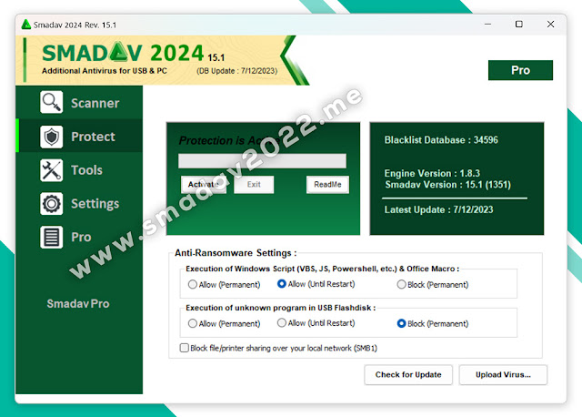 Smadav Antivirus 2024 Free Download