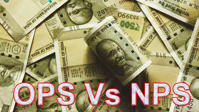 OPS-Ups-Modi