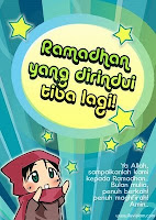 ramadhan al mubarak