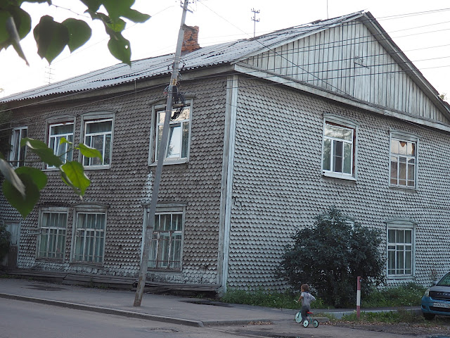Иркутск, улица Рабочая