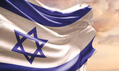 Sobre a unidade do povo de Israel o Senhor derrama a bênção e a vida para sempre