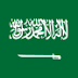 Fakta tentang Arab Saudi