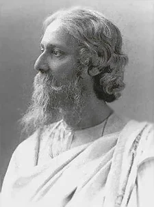 Dui-Bon-Uponnash-Rabindranath-Tagore-2013.jpg