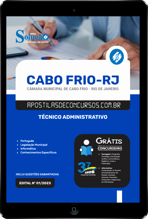 Apostila Câmara de Cabo Frio RJ 2023 PDF Download Técnico Administrativo