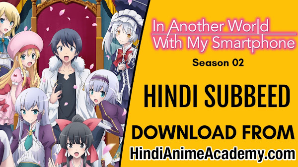 In Another World With My Smartphone Season 02 in Hindi Sub (1/12)