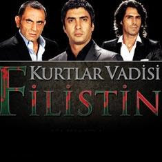 kurtlar vadisi filistin sinema filmi izle,türk filmi kurtlar vadisi filistin