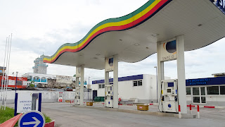 Empgy gas station in Congo. Its too expensive for Congo People