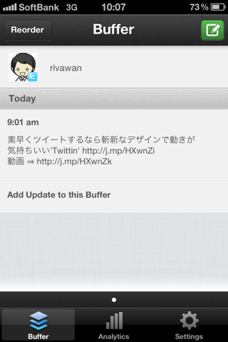 IMG_0958.png