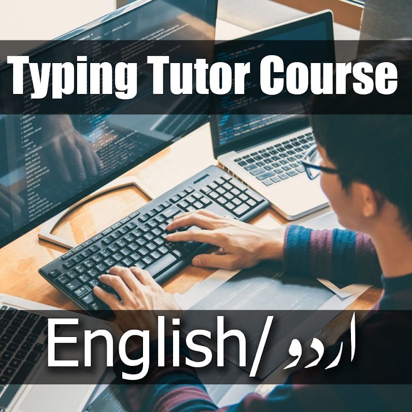 Typing Tutor Course Urdu and English
