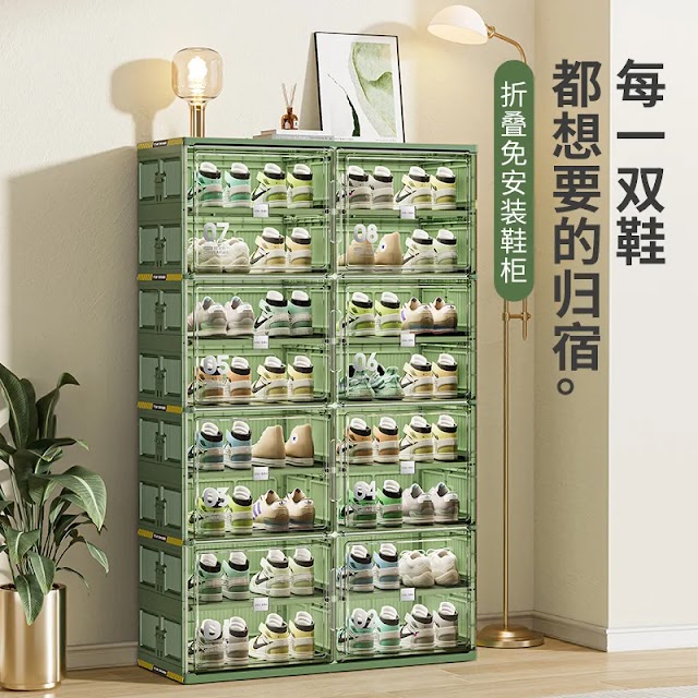 Foldable Shoe Storage Cabinet With Doors Green