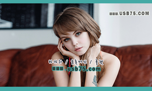 파라오바카라 사이트