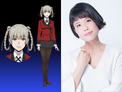 Miyuki Sawashiro como la presidenta del consejo estudiantil, Kirari Momobami.