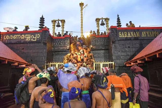 Sabarimala temple