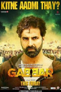 Gabbar Is Back (2015) – Hindi Movie