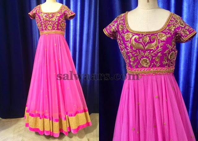 Baby Pink Floor Length Salwar