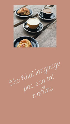 Thai Language