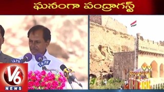  CM KCR Speech at Golconda Fort | 69th Independence Day Celebrations