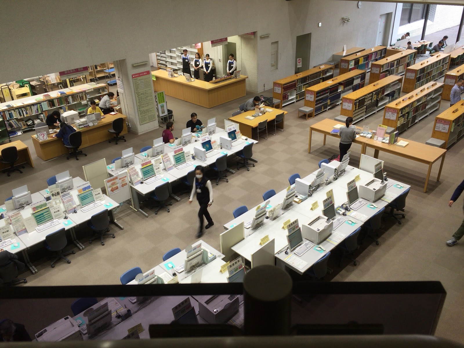 東京都立中央図書館 麻布 東京 Kom Note Blog