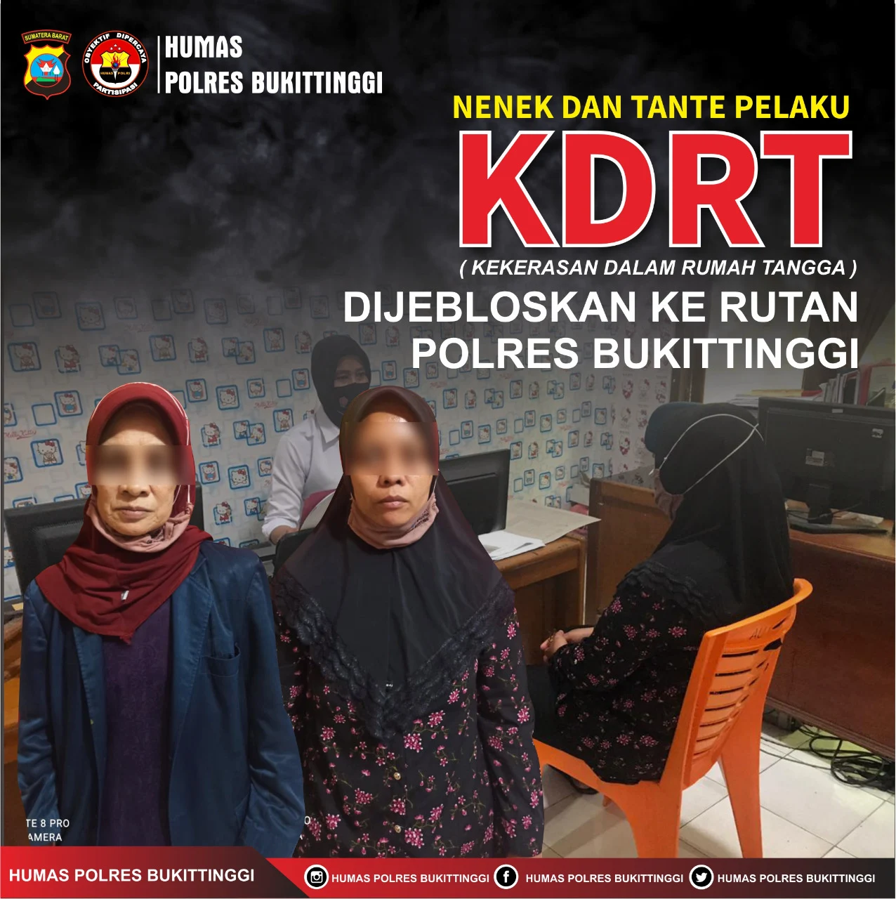 Pelaku KDRT