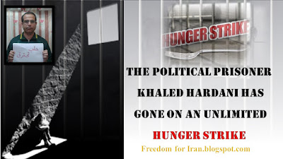 The political prisoner, Khaled Hardani 