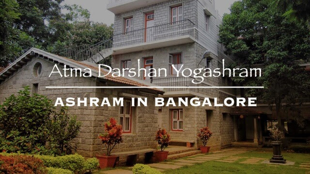 Atma Darshan Yoga Ashram Bangalore