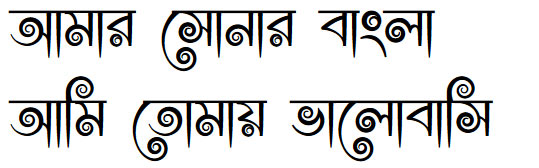 Free Bangla Font Download - Best Bengali Stylist Fonts