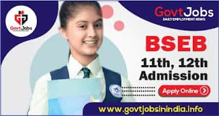 Bihar Board OFSS 11th, Intermediate Admission 2021