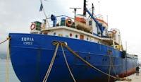 One of the ships taking part in the Gaza flotilla.