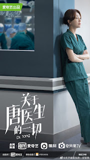 A female surgeon who has practiced medicine abroad for many years returns to China Chinese Drama: Dr. Tang(Qin Lan, Wei Daxun, Huang Jue, Gao Lu)