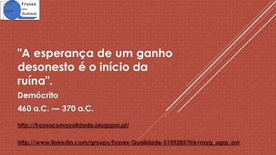 Frase com Qualidade