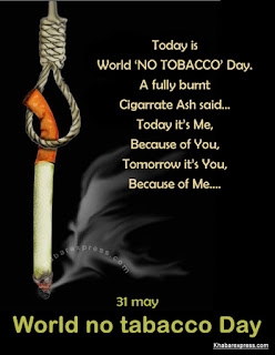 31 May: No Tobacco Day