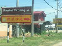 Pantai Redang, Sekinchan