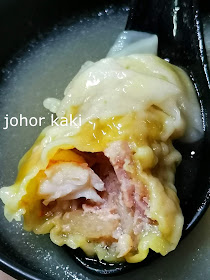 One Pot YiGuo (一锅) Singapore Style Steamboat in Heritage Hawker Centre