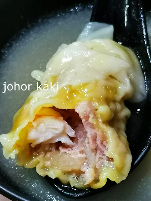 One Pot YiGuo (一锅) Singapore Style Steamboat in Heritage Hawker Centre